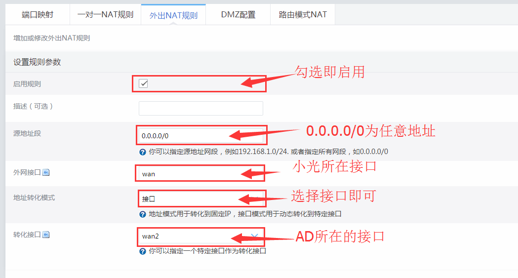 图-4.jpg